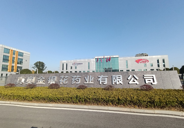 高清无码大逼逼